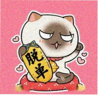 观众头像 蓉城小影迷